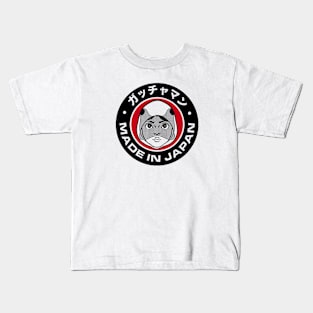 Gatchaman Battle of the Planets - Made in Japan - Jun 2.0 Kids T-Shirt